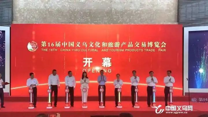 【小罐醬，湘肴味】回家食品小罐醬亮相中國義烏旅游商品博覽會